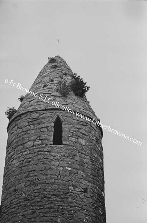 TURLOUGH TOWER